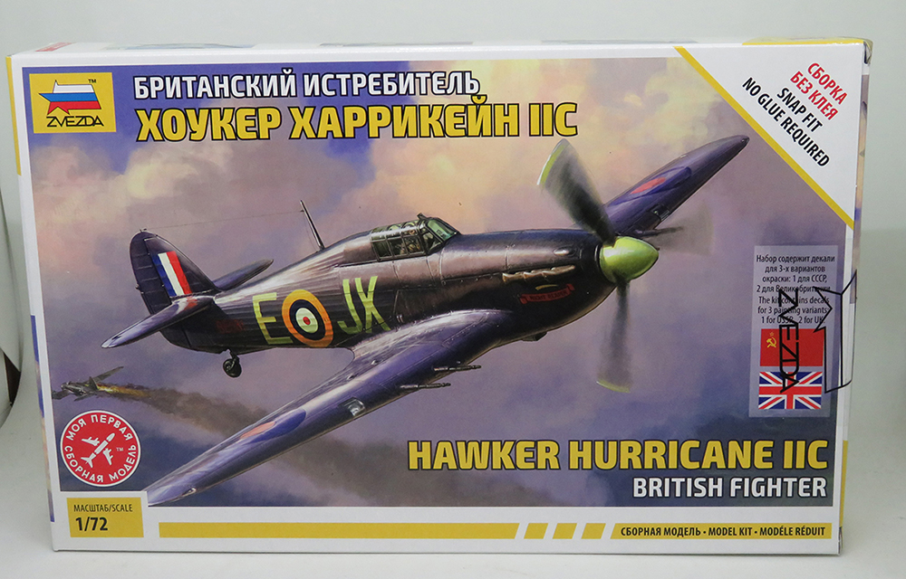 Hawker Hurricane MKIIC